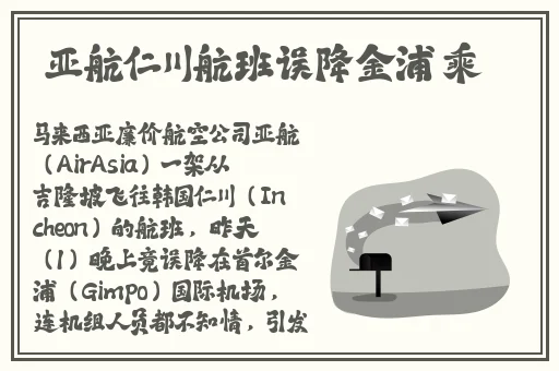 人与野兽美国大片